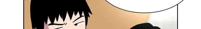 Star Ginseng Store Chapter 20 page 134 - 