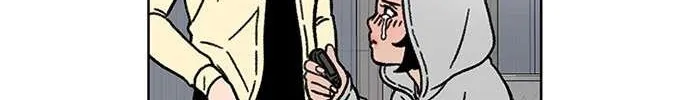 Star Ginseng Store Chapter 20 page 25 - 