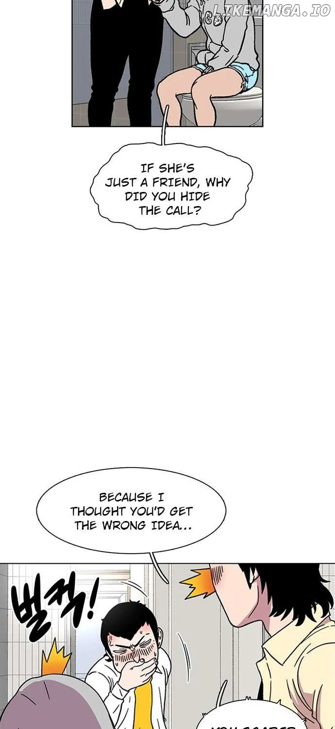 Star Ginseng Store Chapter 20 page 26 - 