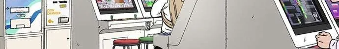 Star Ginseng Store Chapter 20 page 4 - 