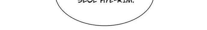 Star Ginseng Store Chapter 20 page 33 - 