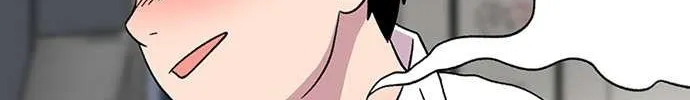 Star Ginseng Store Chapter 20 page 39 - 