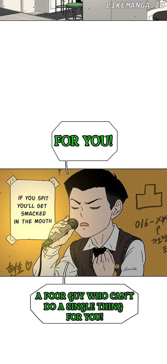 Star Ginseng Store Chapter 20 page 5 - 