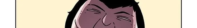 Star Ginseng Store Chapter 20 page 43 - 