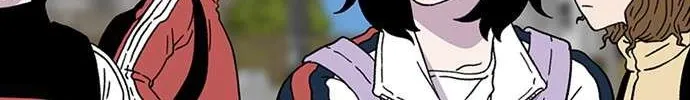 Star Ginseng Store Chapter 20 page 54 - 