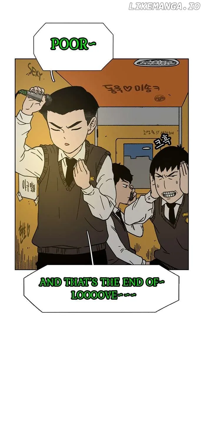 Star Ginseng Store Chapter 20 page 7 - 