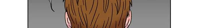 Star Ginseng Store Chapter 20 page 62 - 
