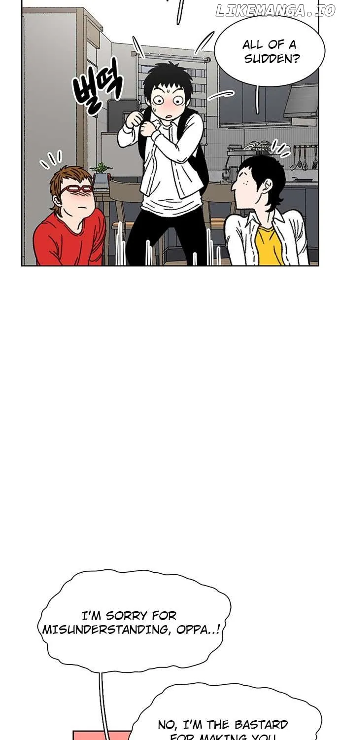 Star Ginseng Store Chapter 20 page 78 - 