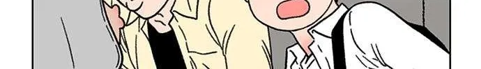 Star Ginseng Store Chapter 20 page 81 - 
