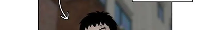 Star Ginseng Store Chapter 20 page 86 - 