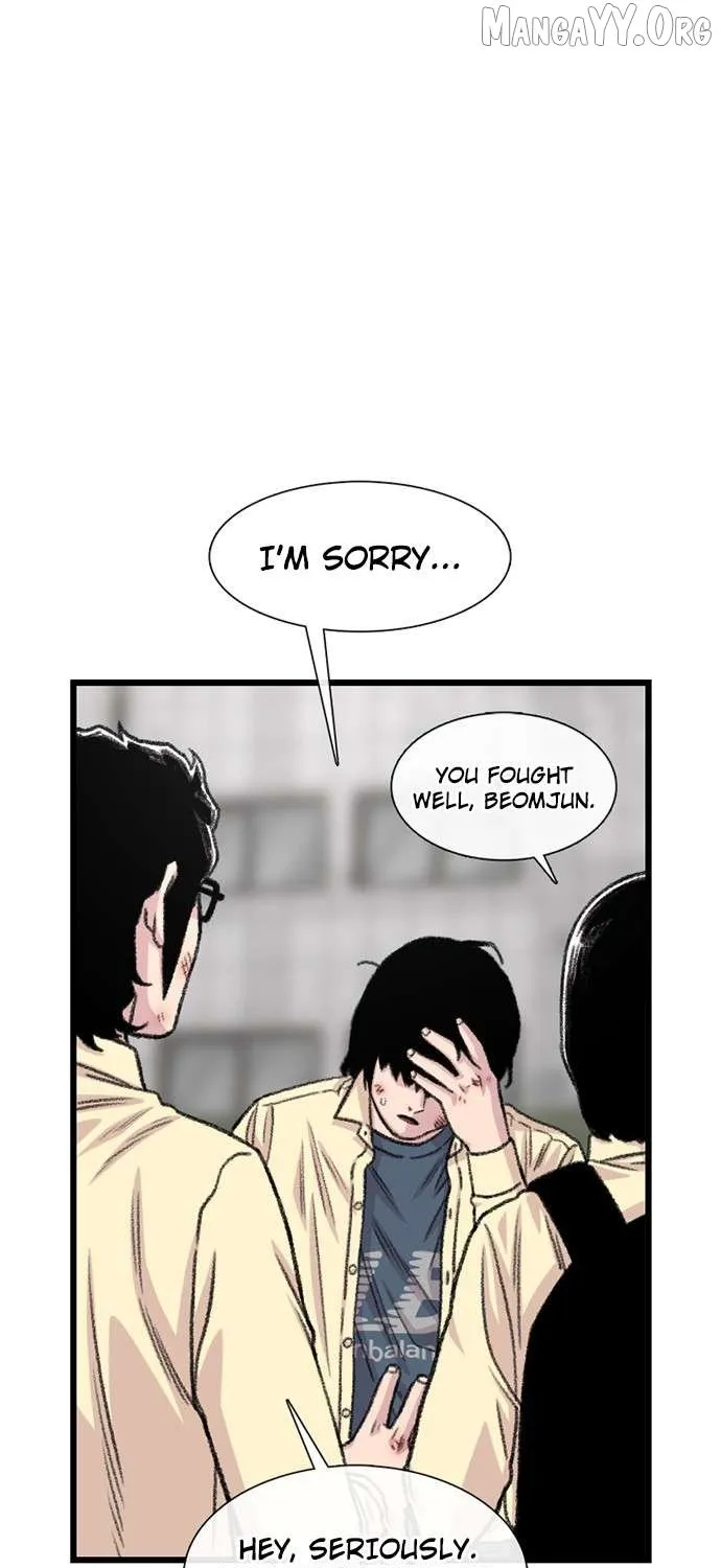 Read Star Ginseng Store chapter 201 image 11 on Lezhin