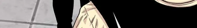 Read Star Ginseng Store chapter 201 image 116 on Lezhin