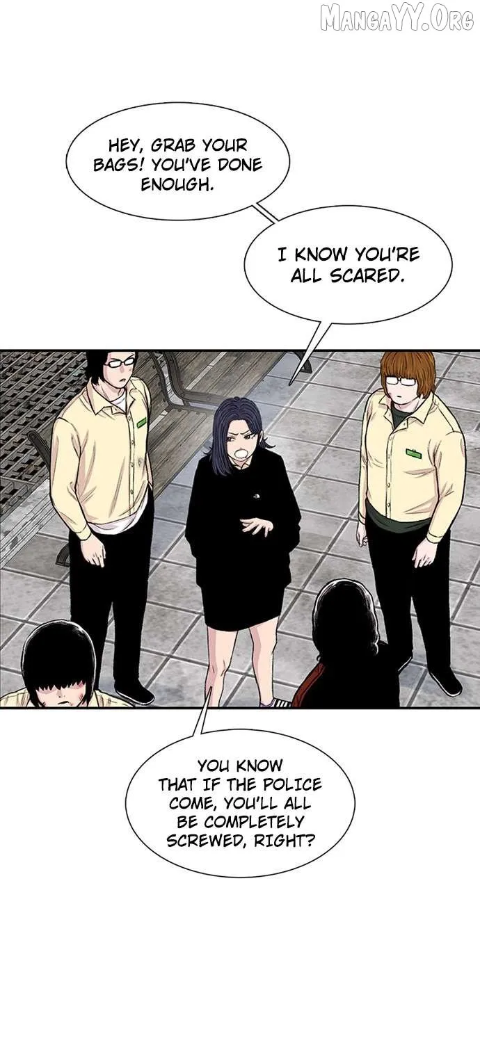 Read Star Ginseng Store chapter 201 image 130 on Lezhin