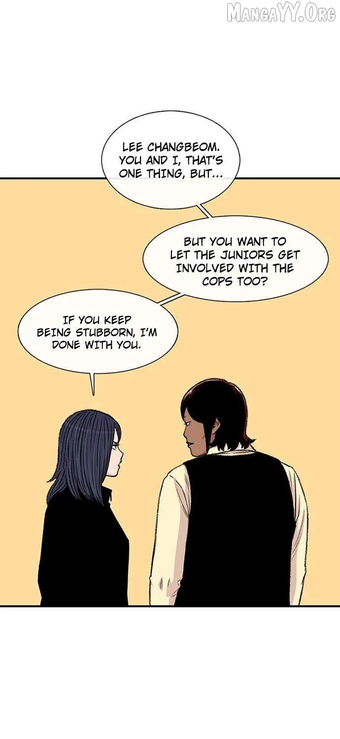 Read Star Ginseng Store chapter 201 image 132 on Lezhin
