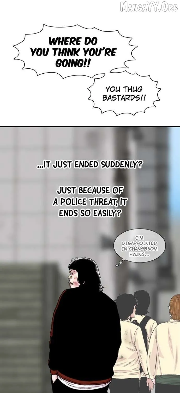 Read Star Ginseng Store chapter 201 image 150 on Lezhin