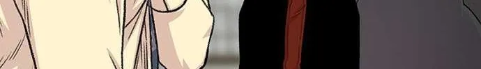 Read Star Ginseng Store chapter 201 image 16 on Lezhin