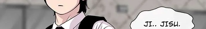 Read Star Ginseng Store chapter 201 image 23 on Lezhin