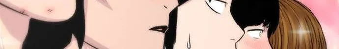 Read Star Ginseng Store chapter 201 image 45 on Lezhin
