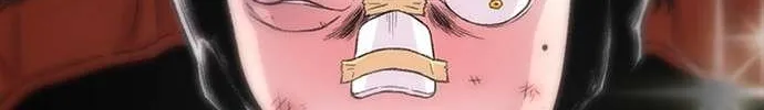 Read Star Ginseng Store chapter 201 image 47 on Lezhin