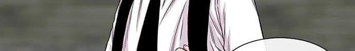 Read Star Ginseng Store chapter 201 image 58 on Lezhin