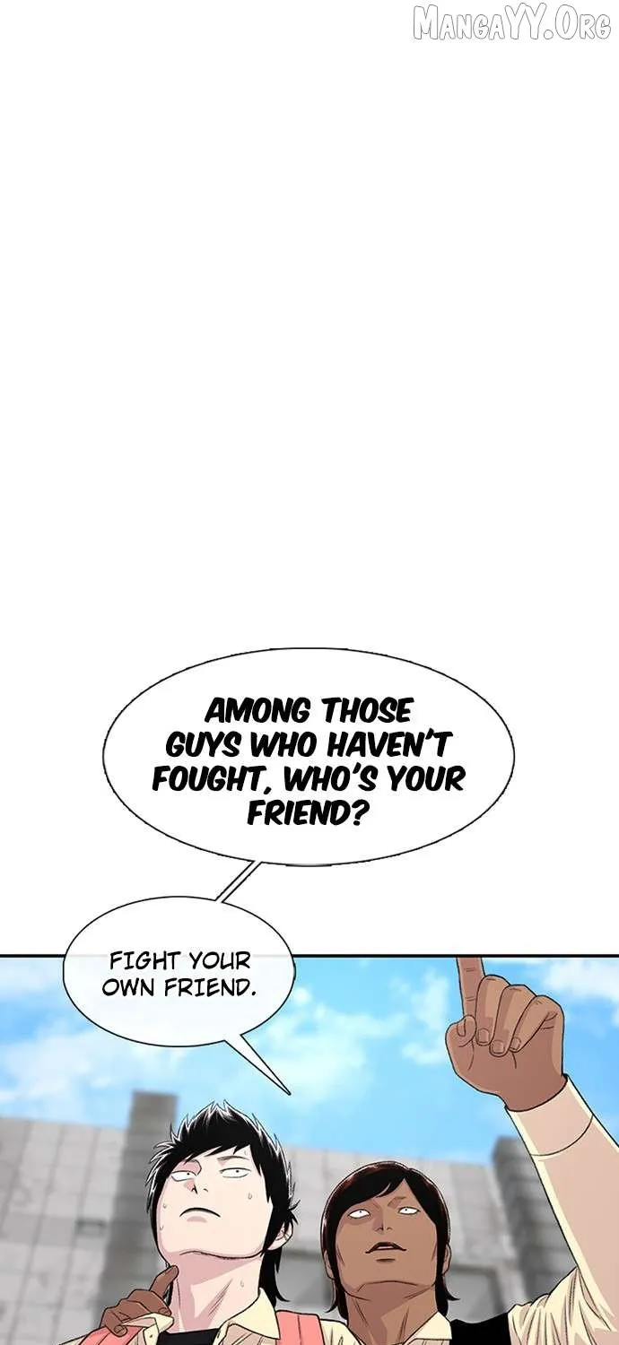 Read Star Ginseng Store chapter 201 image 91 on Lezhin
