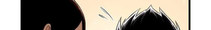 Read Star Ginseng Store chapter 201 image 98 on Lezhin
