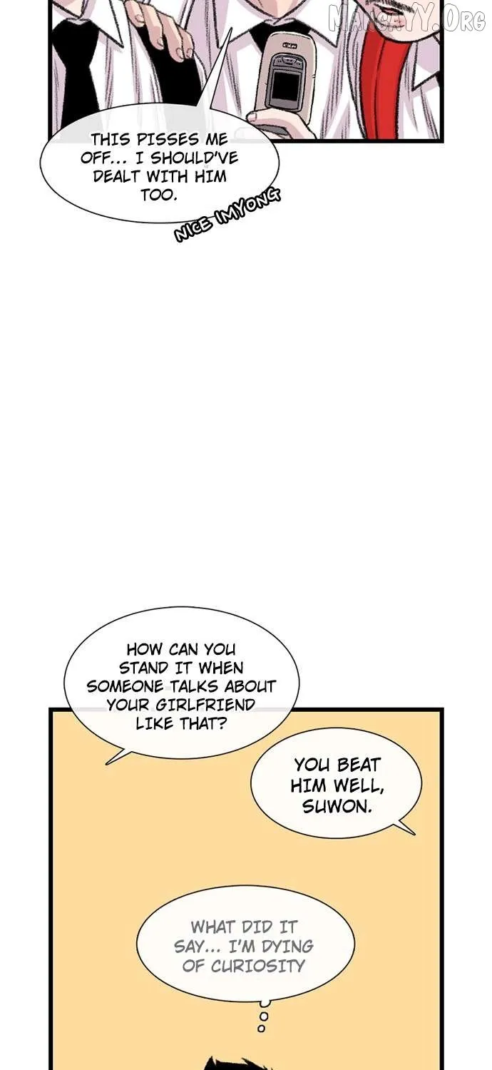 Read Star Ginseng Store chapter 202 image 127 on Lezhin