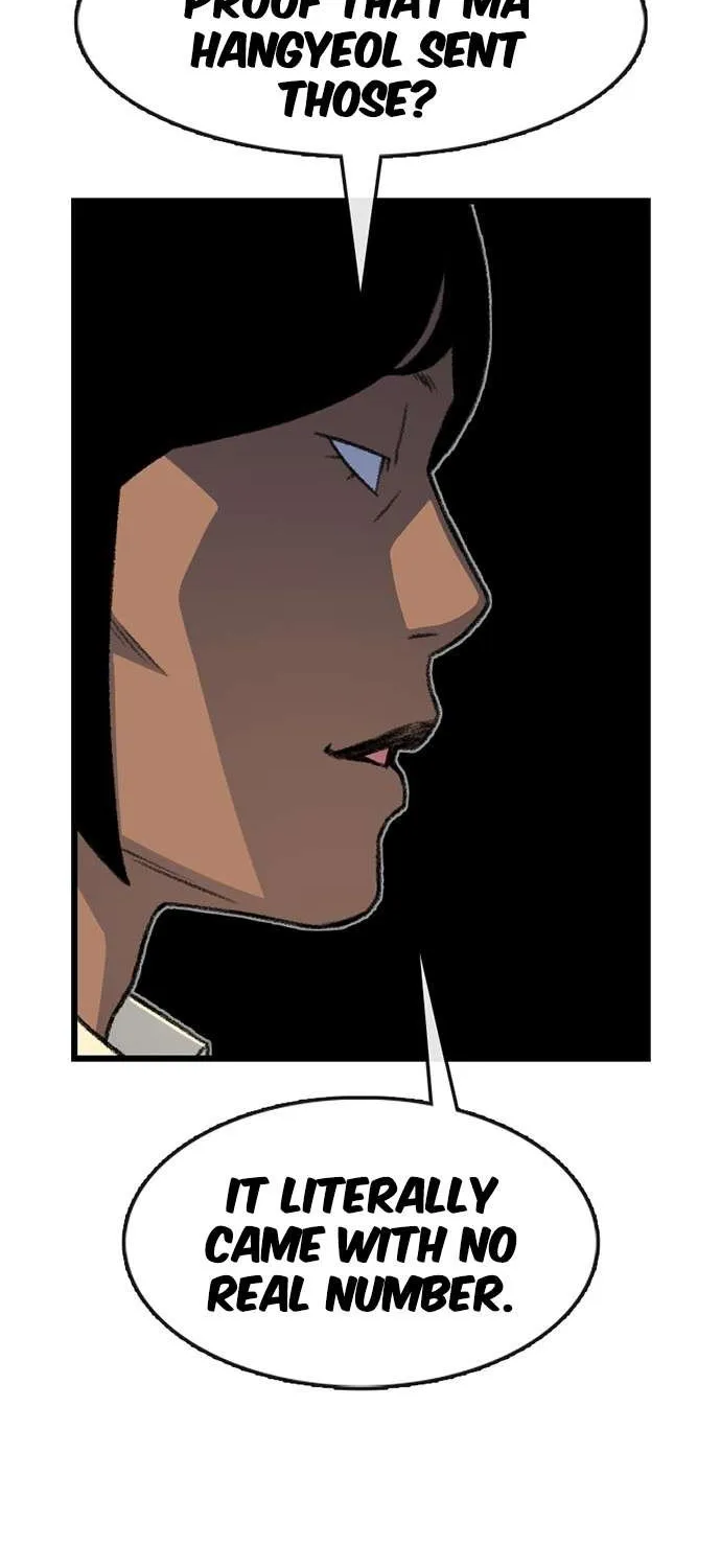 Read Star Ginseng Store chapter 202 image 132 on Lezhin