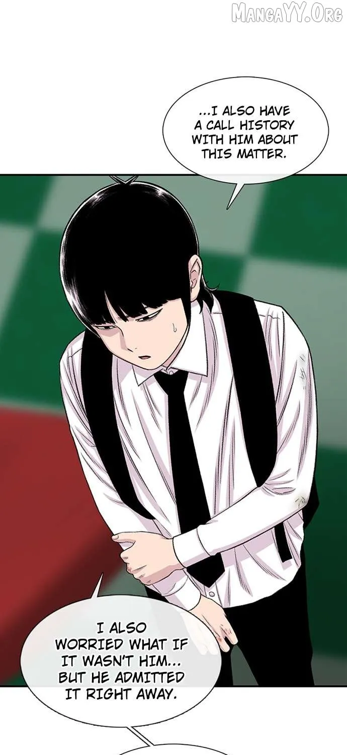 Read Star Ginseng Store chapter 202 image 134 on Lezhin
