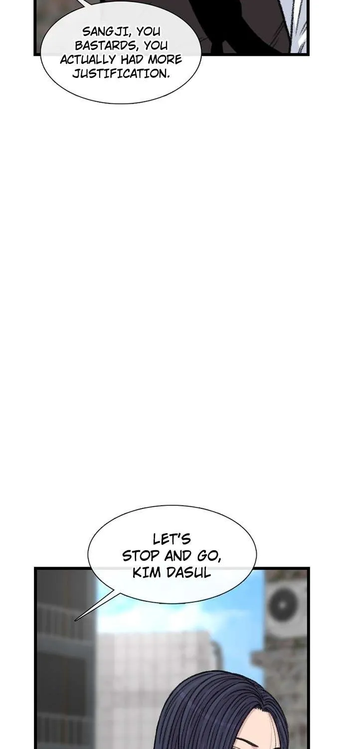 Read Star Ginseng Store chapter 202 image 168 on Lezhin