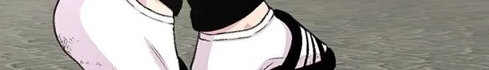 Read Star Ginseng Store chapter 202 image 182 on Lezhin