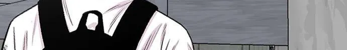 Read Star Ginseng Store chapter 202 image 184 on Lezhin