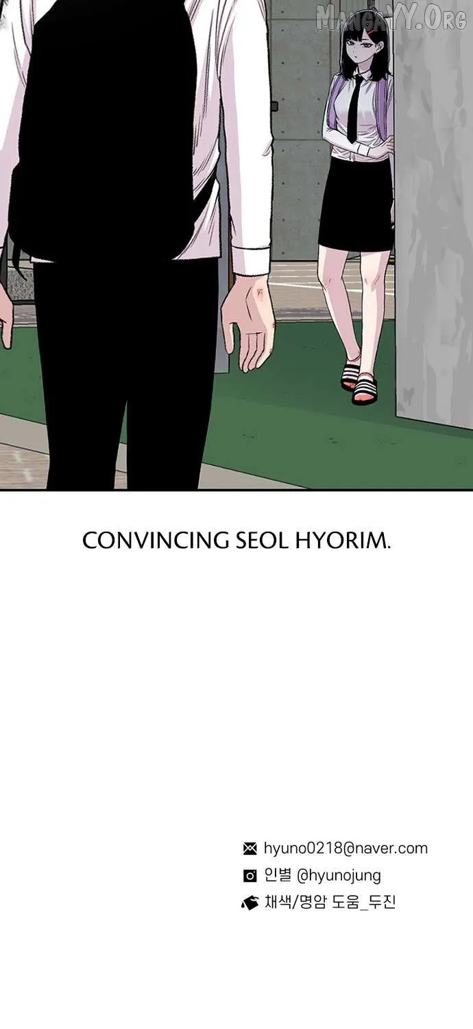 Read Star Ginseng Store chapter 202 image 185 on Lezhin