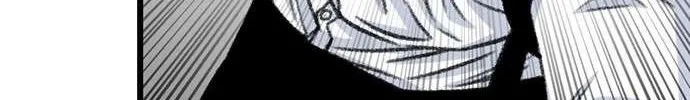 Read Star Ginseng Store chapter 202 image 32 on Lezhin