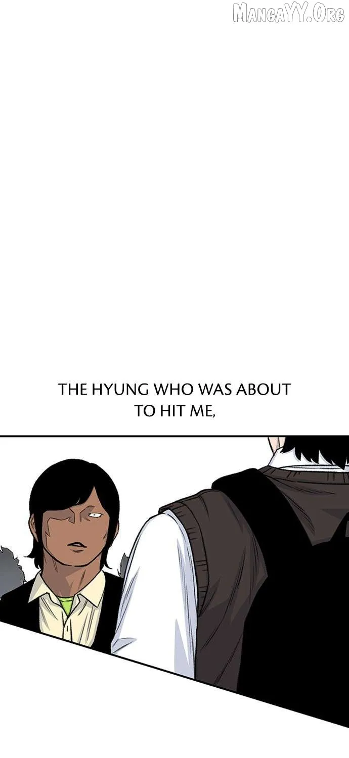 Read Star Ginseng Store chapter 202 image 43 on Lezhin