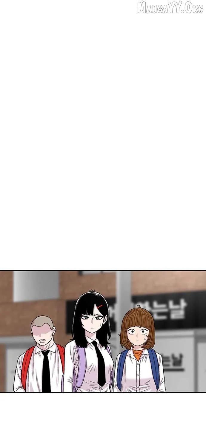 Read Star Ginseng Store chapter 202 image 59 on Lezhin