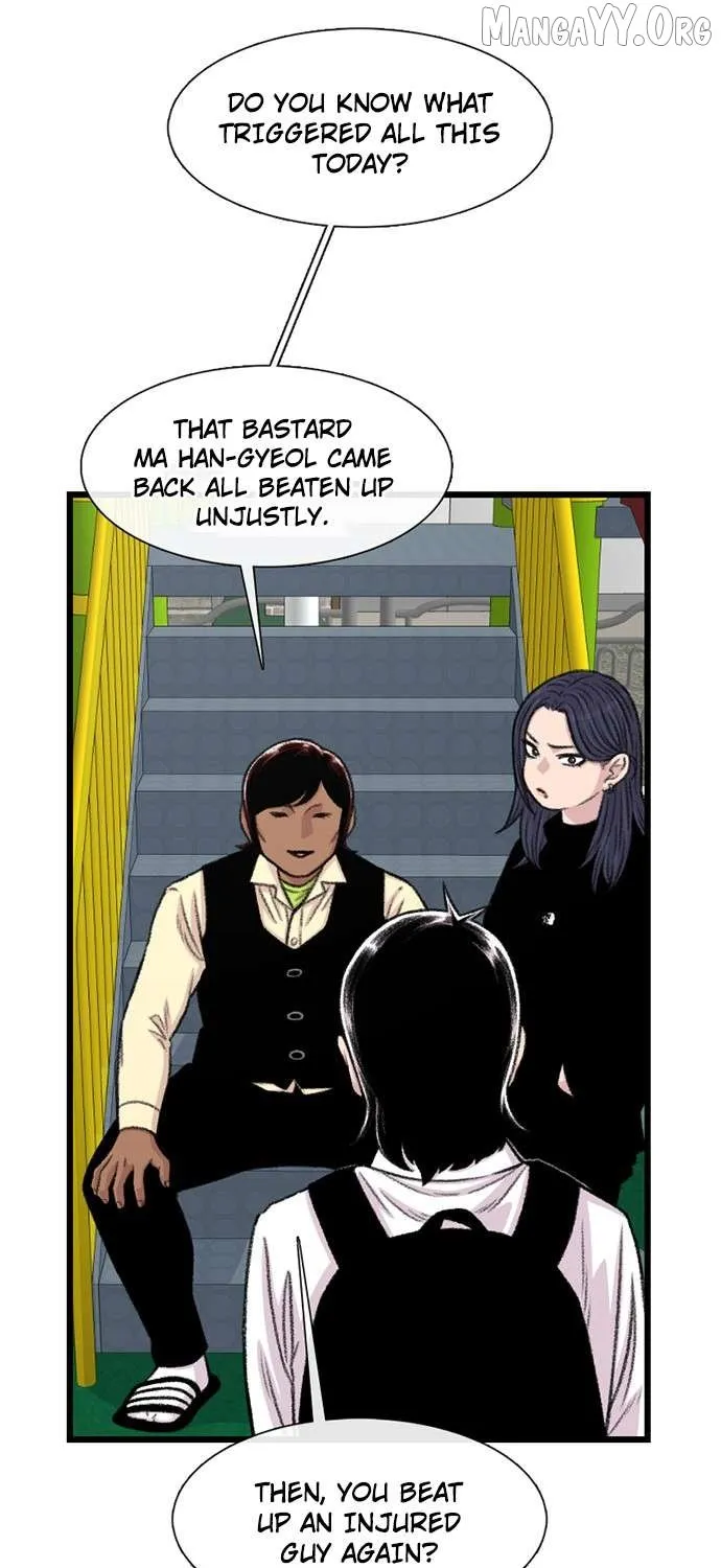 Read Star Ginseng Store chapter 202 image 67 on Lezhin