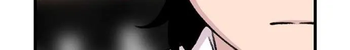 Read Star Ginseng Store chapter 202 image 70 on Lezhin