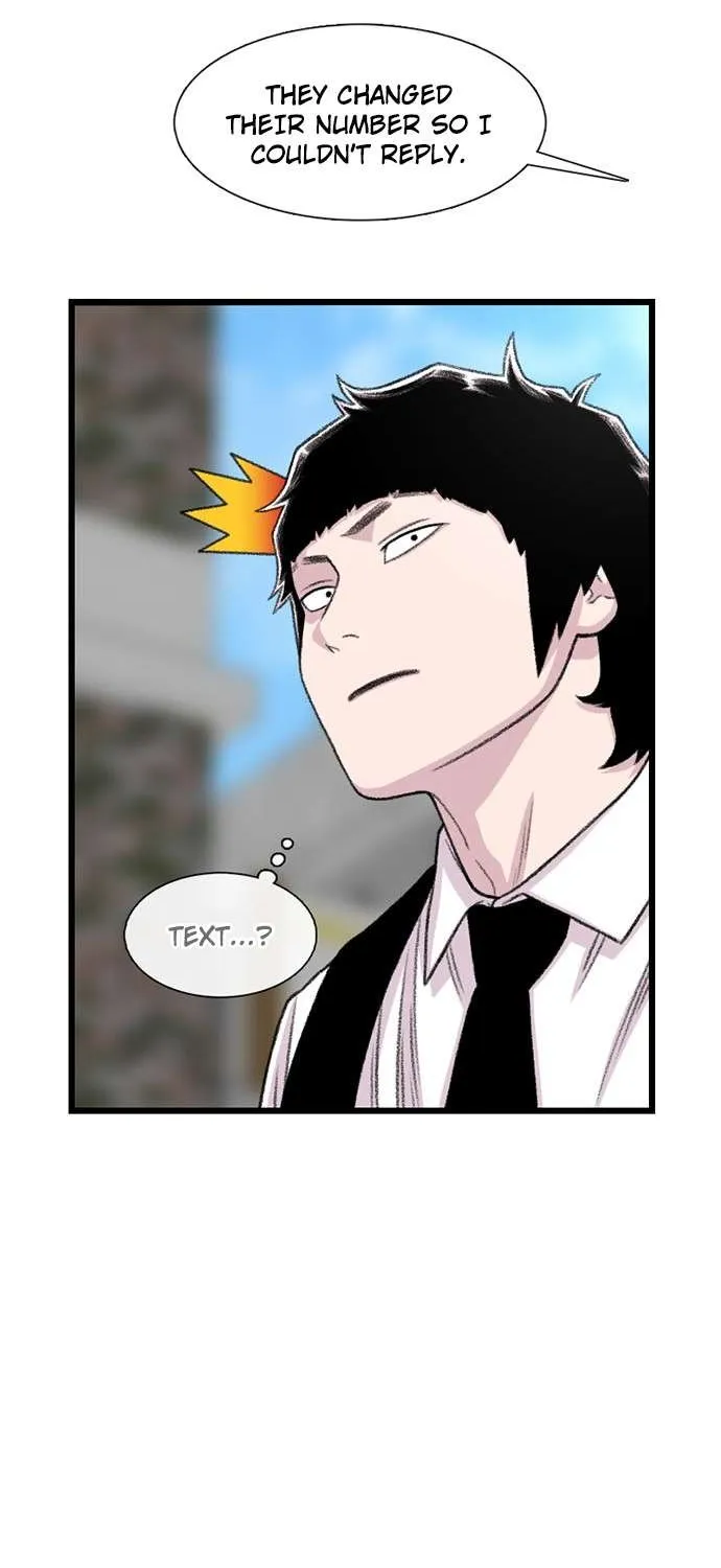 Read Star Ginseng Store chapter 202 image 82 on Lezhin