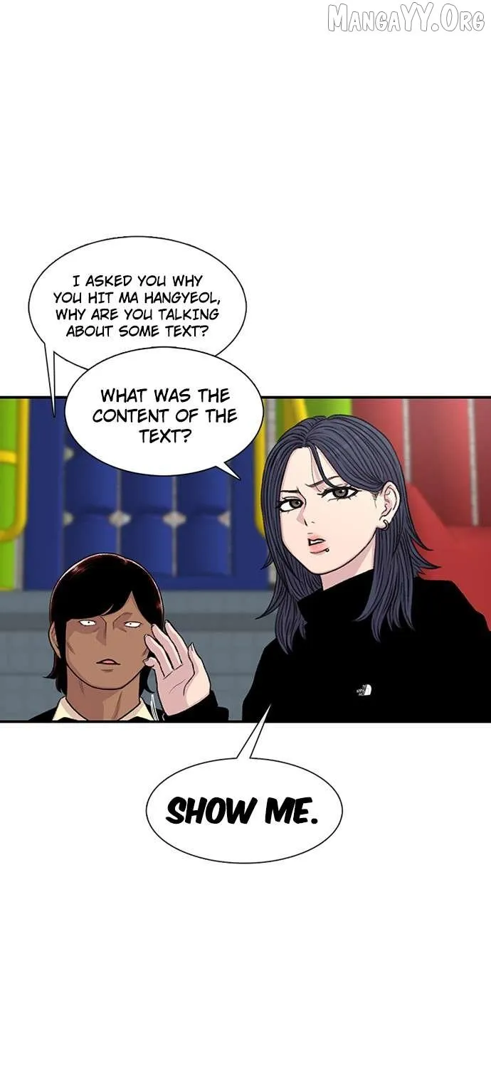Read Star Ginseng Store chapter 202 image 94 on Lezhin