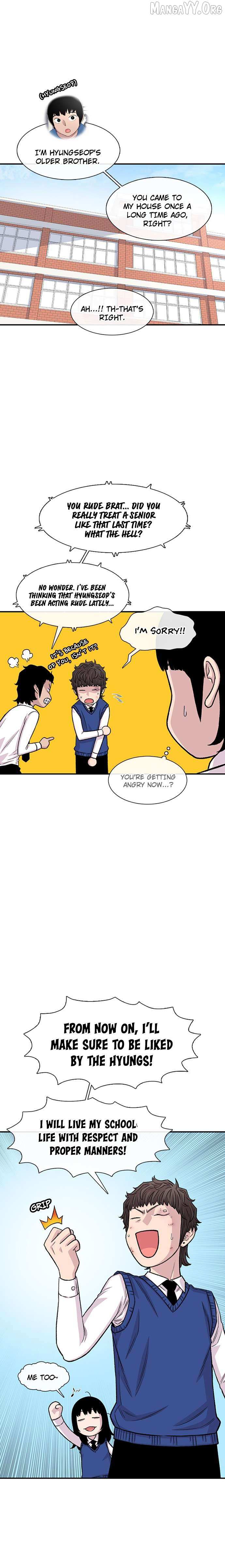 Read Star Ginseng Store chapter 205 image 26 on Lezhin