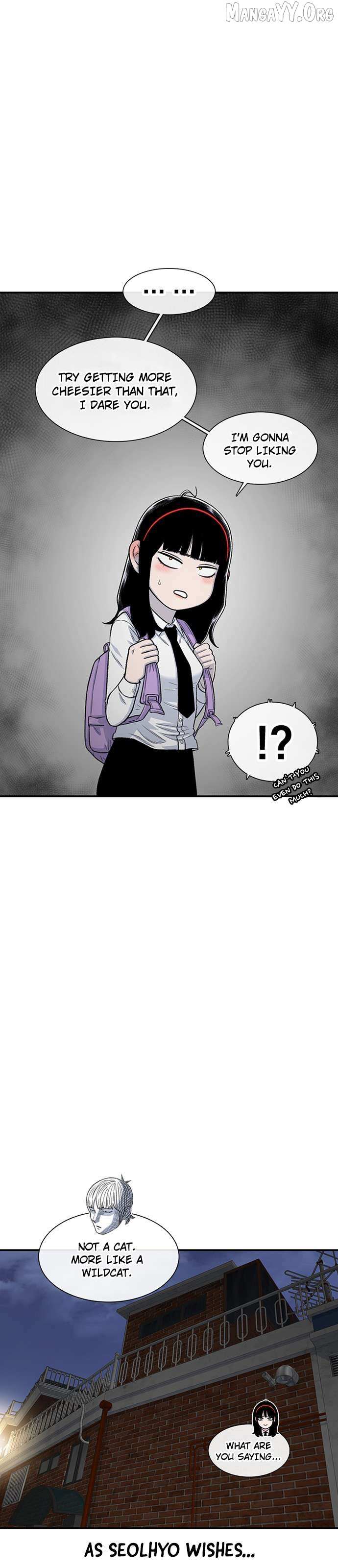 Read Star Ginseng Store chapter 205 image 40 on Lezhin