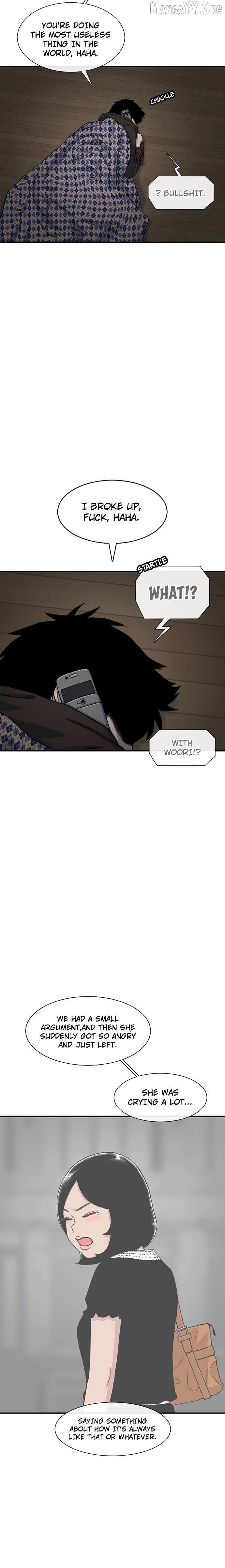 Read Star Ginseng Store chapter 207 image 22 on Lezhin