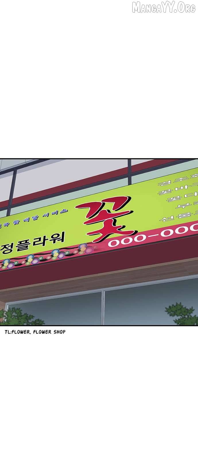 Read Star Ginseng Store chapter 207 image 62 on Lezhin