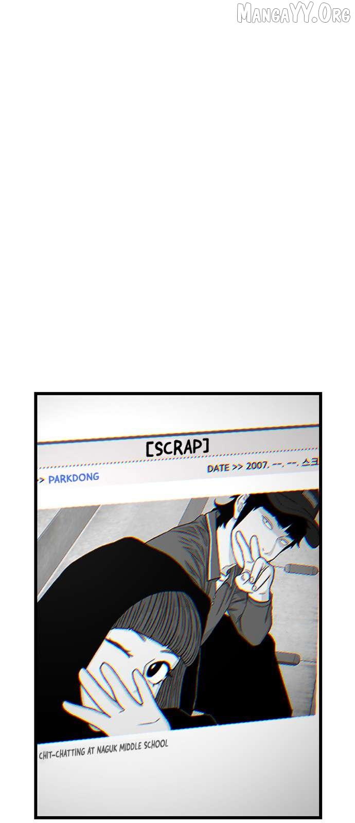 Read Star Ginseng Store chapter 207 image 81 on Lezhin