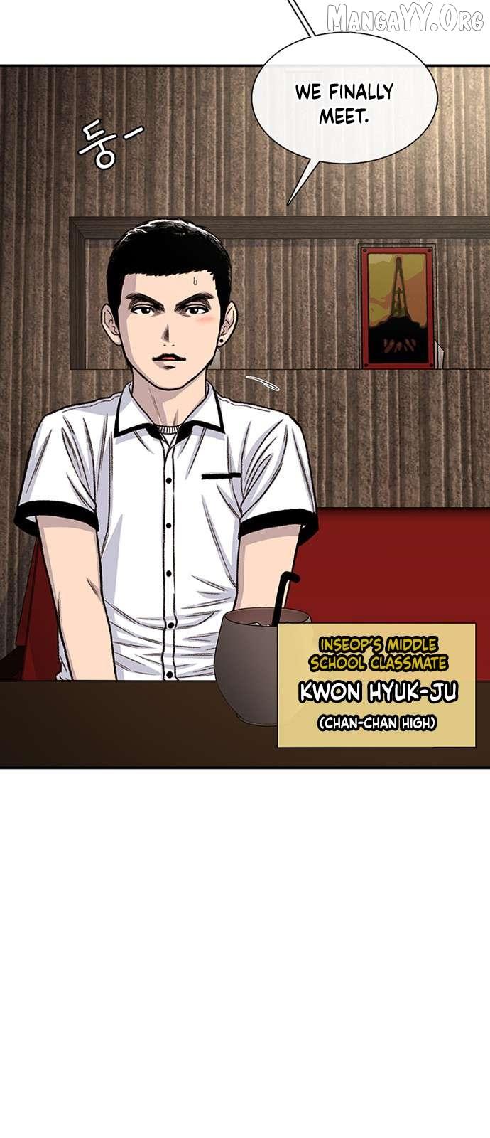 Read Star Ginseng Store chapter 209 image 17 on Lezhin