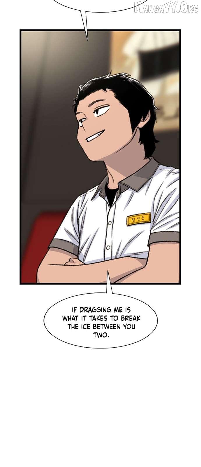 Read Star Ginseng Store chapter 209 image 43 on Lezhin