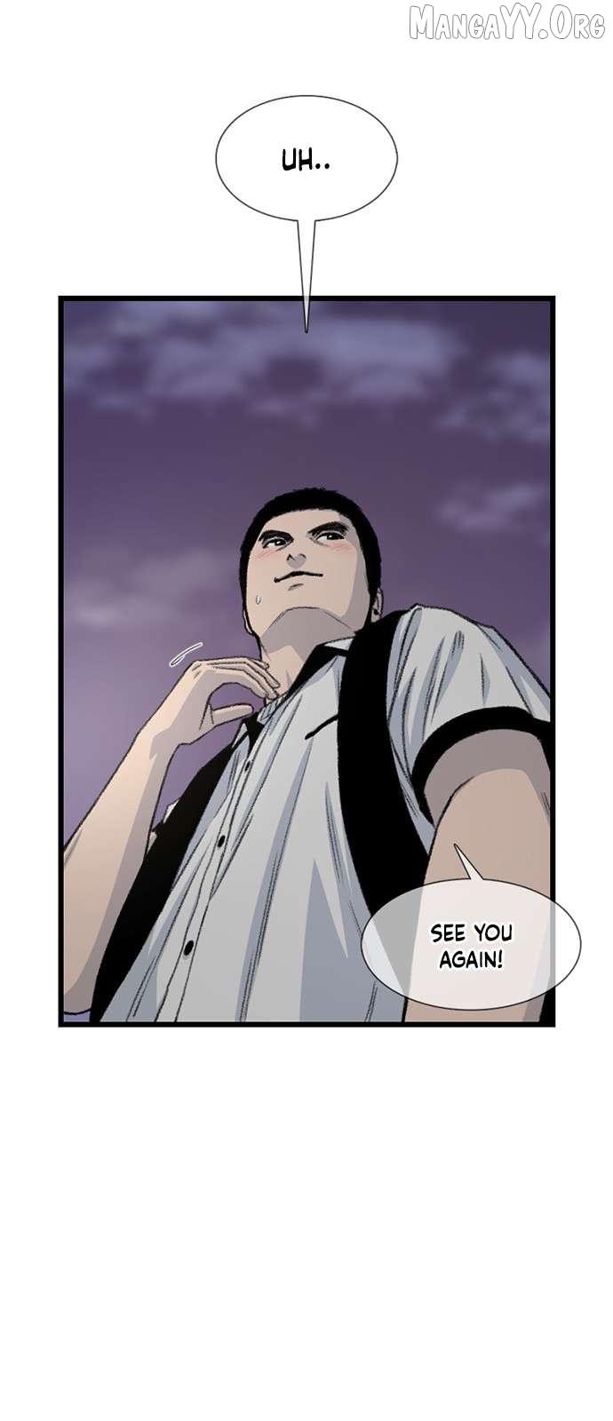 Read Star Ginseng Store chapter 209 image 67 on Lezhin