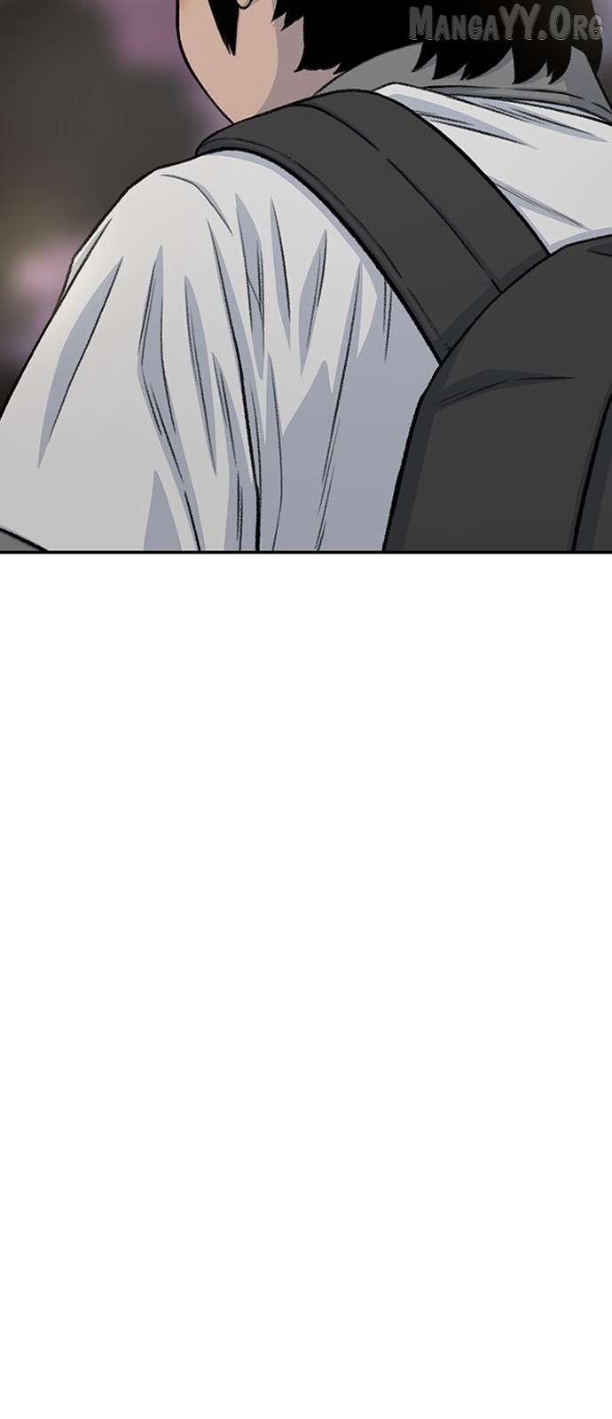 Read Star Ginseng Store chapter 209 image 81 on Lezhin
