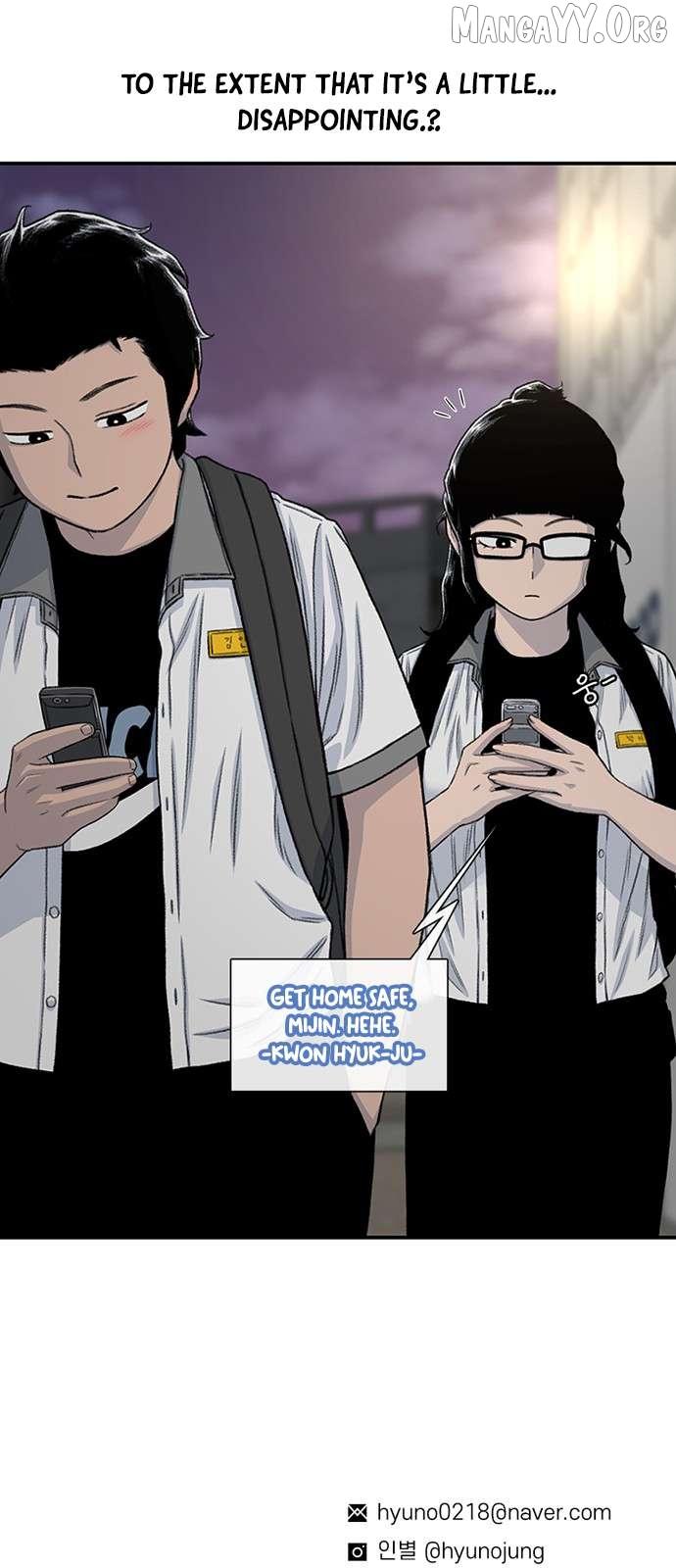 Read Star Ginseng Store chapter 209 image 82 on Lezhin